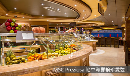 MSC珍愛號-Millennium Star Casino 千禧之星賭場/4D Cinema 4D影院